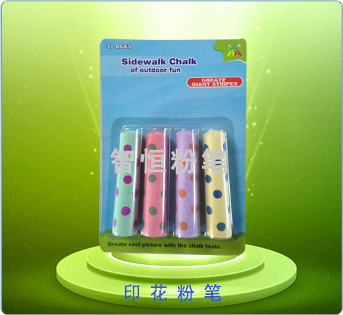 【印花粉筆】點(diǎn)點(diǎn)粉筆-圓點(diǎn)粉筆-涂鴉粉筆